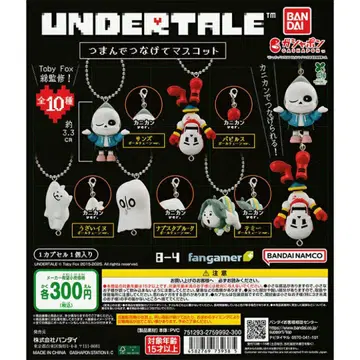 UNDERTALE 집어 연결 마스코트 가챠 전종 세트