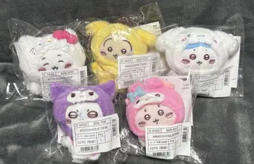 치이카와 (먼작귀) 산리오 마스코트 홀더 컴플리트