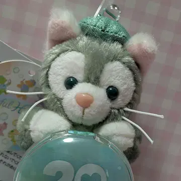젤라토니 봉제 인형 참 컬러풀 행복