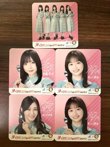 히나타자카46 CoCo이치 콜라보 코스터