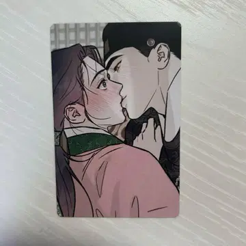 희망은 강림이다 아침이 되었습니다 일본 한정판 트레이딩 카드 한국 BL