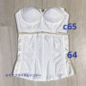 세모어 브라이덜 이너 브라 코르셋 세트