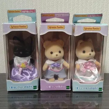 실바니안 패밀리 유메후와 컬렉션 복권