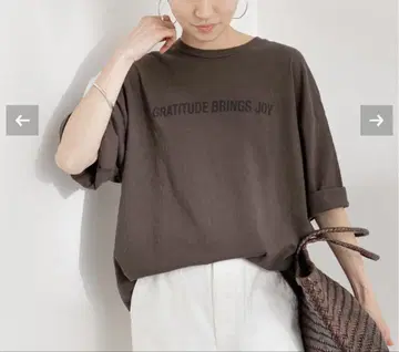 FRAMeWORK LOGO T-SHRT 브라운