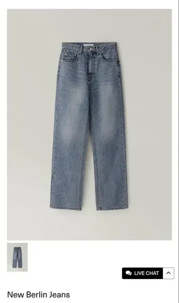 OHOTORO New Berlin Jeans 라이트 블루