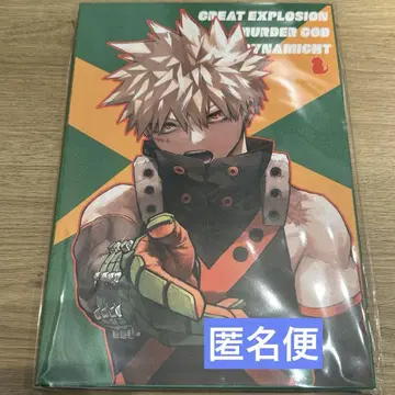 히로아카 전 히로아카 원화전 KATSUKI MEMORY 바쿠고 카츠키