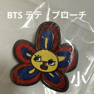 BTS V 브로치 FLOWER BUDDIES 소 테테 브로치