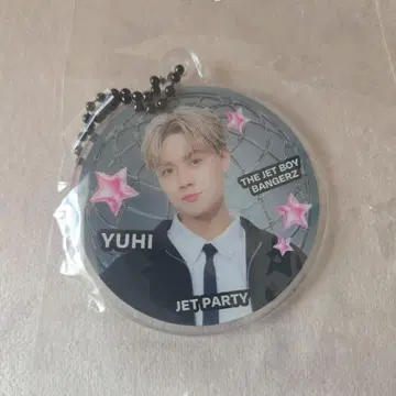 TJBB JET PARTY 가챠 우하라 유히 클리어 참