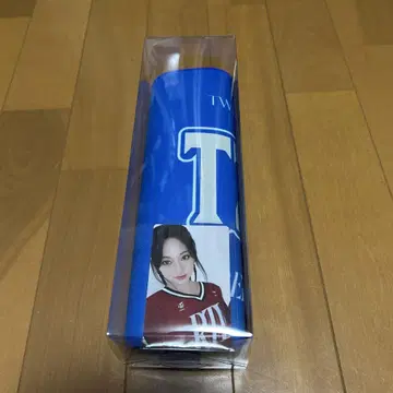 TWICE READY TO BE 사진 슬로건 Tzuyu