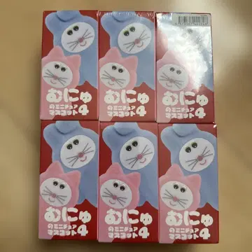 무뉴 포코시 4 전종 컴플리트 BOX