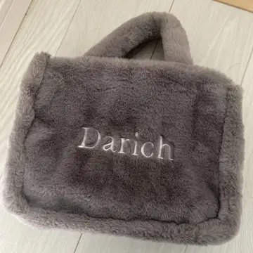 Darich 그레이 퍼 핸드백