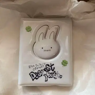 NCT 도영 서울 콘서트 VIP 혜택 콜렉트 북