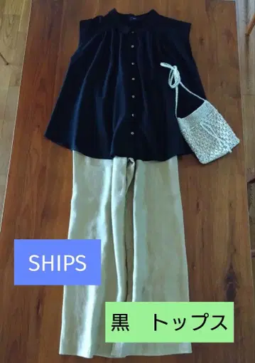 SHIPS 슬리브리스 블라우스 블랙 슬리브리스