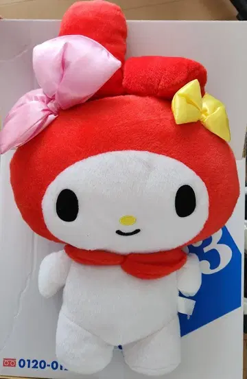 마이멜로디 봉제 인형