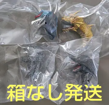 제일복권 고질라 대괴수열전 G G상 몬스터 헤드 마그넷 4종