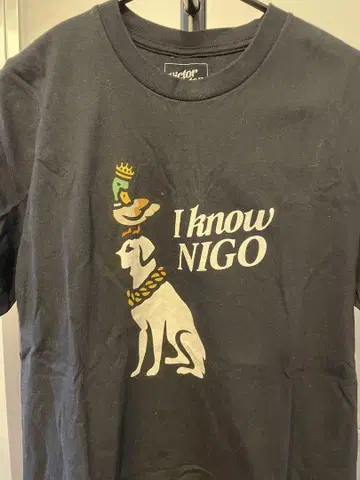 I know NIGO 티셔츠