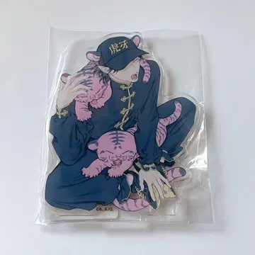 빌리 발리 발리 선생님 FANGS 아크릴 스탠드