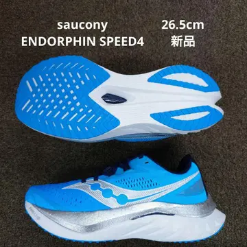 saucony ENDORPHIN SPEED4