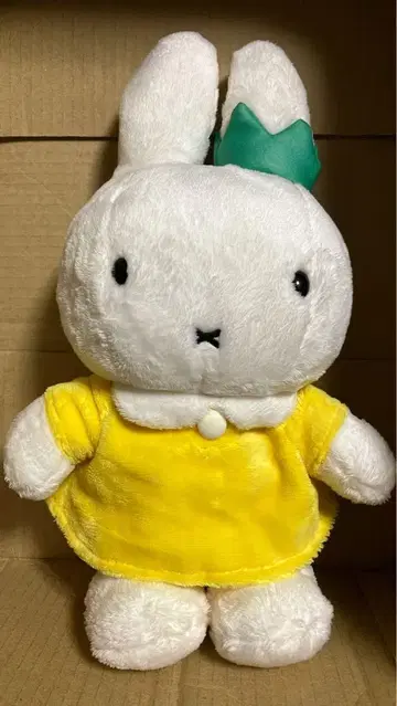 miffy 미피 50주년 한정판 크라운 미피 봉제 인형 50th