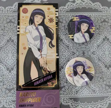 NARUTO 나루토 티켓풍 시트 & 캔뱃지 세트 히나타 일본식 수트