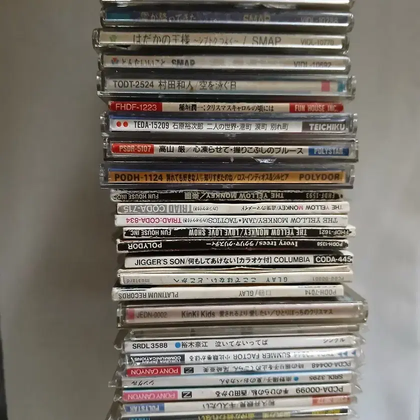 G-RAP CD 20枚セット⑦ G-RAP CD 20枚セット⑦ オンライン限定商品】 G-rap CD 20枚