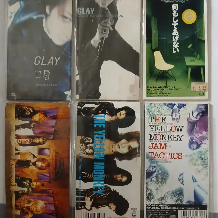 G-RAP CD 20枚セット⑧ G-RAP CD 20枚セット⑤ G-RAP CD 20枚セット⑤ G-RAP CD 20枚