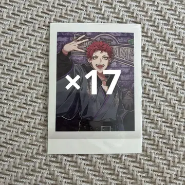 히프노시스 마이크 파라 이쿠요 flava2 파샤코레 정리