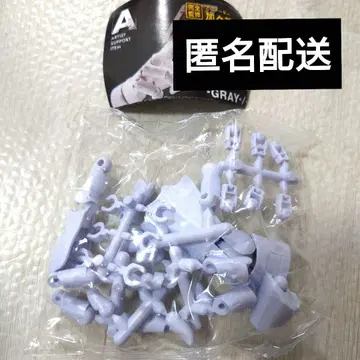 1/2 핸드 모델 / R WHITE 가챠 가챠 가챠 화이트