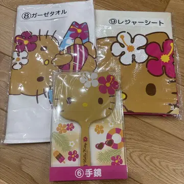 헬로키티 복권 손거울 거즈 타월 돗자리 일광화상 키티