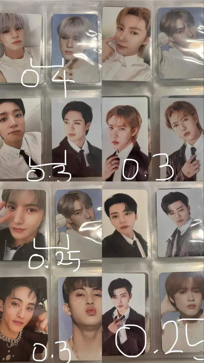 Product Details - 3