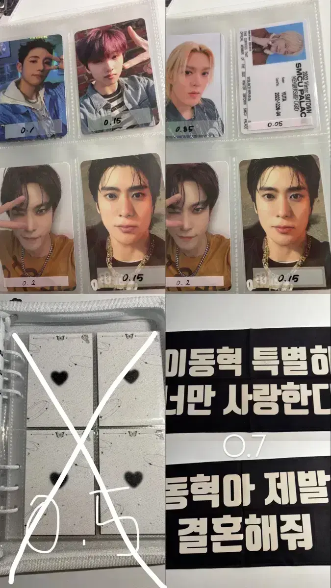 Product Details - 7