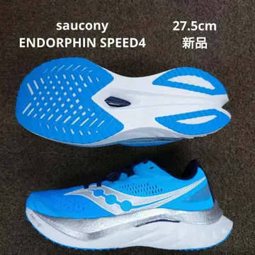 saucony ENDORPHIN SPEED4