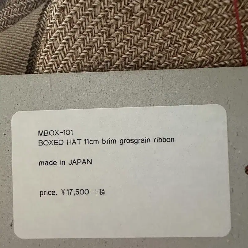 6번째 상품 이미지