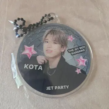 TJBB JET PARTY 가챠 이시카와 코타 클리어 참