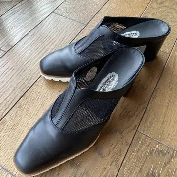 요시노야 뮬