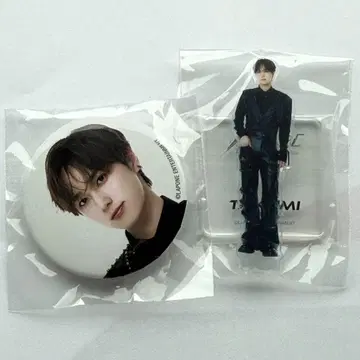 INI XQUARE 투어 캡슐 토이 오자키 타쿠미