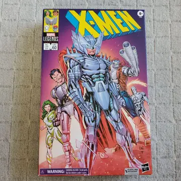 마블 레전드 X-MEN 60주년 기념 빌런 5팩