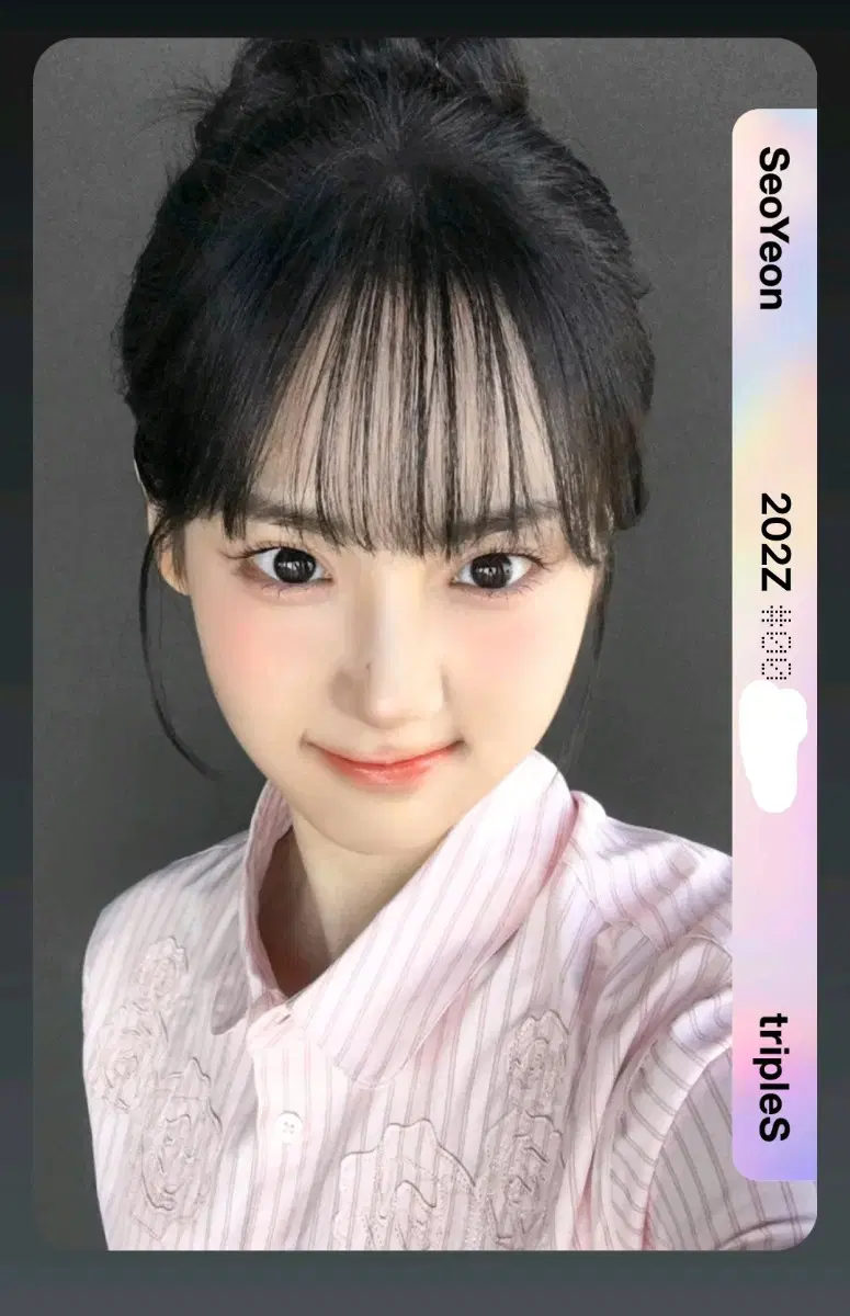 triples Seoyeon Atom Atom02 202 Special Object SCO