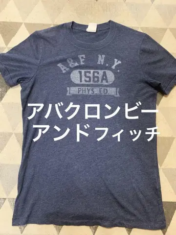 Abercrombie & Fitch M A&F N.Y. 156A PHYS