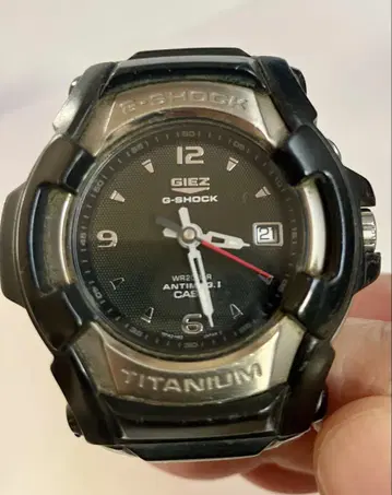 G-SHOCK GS-510 티타늄 손목시계