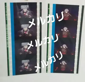카루나이 탭나이 입장 혜택 란마루 시계 부품 솔로 세트