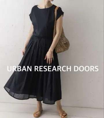 URBAN RESEARCH DOORS 코튼 개더 원피스 새상품급