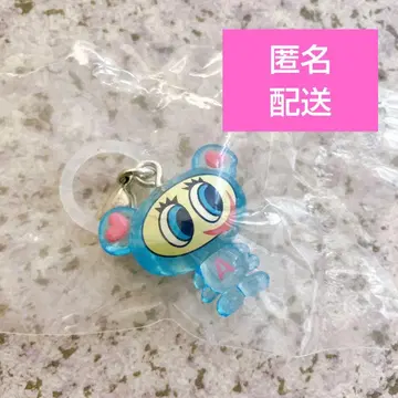 나루미야 메지루시 액세서리 엔젤 블루 나카무라 군 가챠