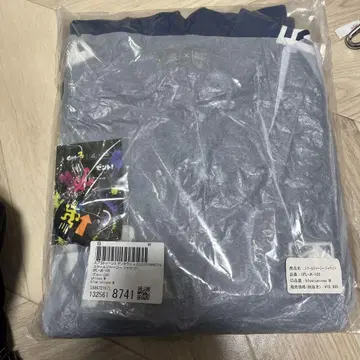 ZOZO 타운 스프라툰 3 콜라보 스쿨 저지 자켓
