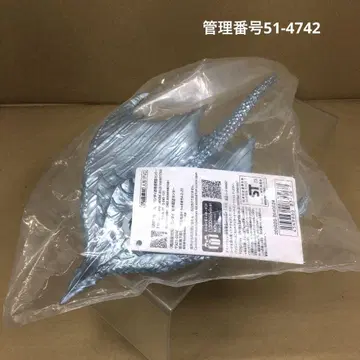 무비 몬스터 시리즈 지그라 2023