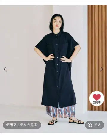 멀티 메리트 카르제 원피스 SS 블랙 프리 사이즈 렙심 택 포함