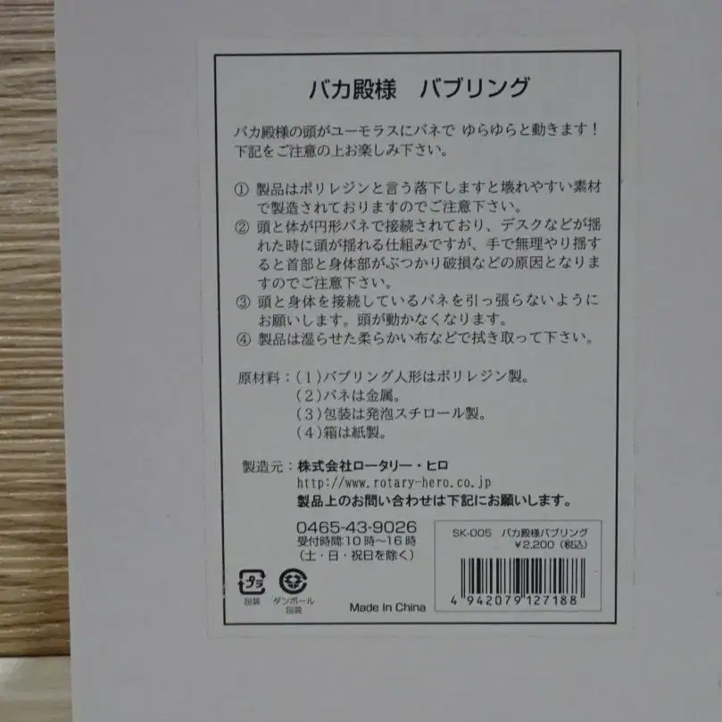 11번째 상품 이미지