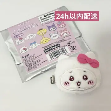치이카와 산리오 콜라보 치이카와 시크릿 헤어 클립 키티