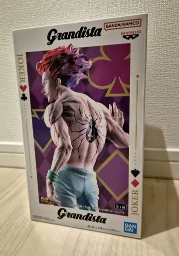 Grandista 히소카 피규어