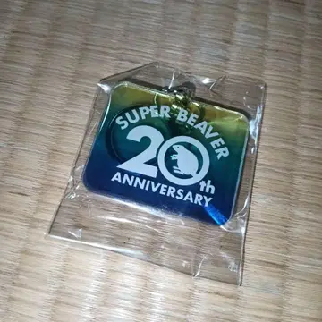 SUPERBEAVER 아크릴 키링 ZOZO 6/21 한정판 SPBV